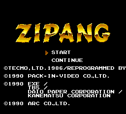 Zipang title screen for PC Engine